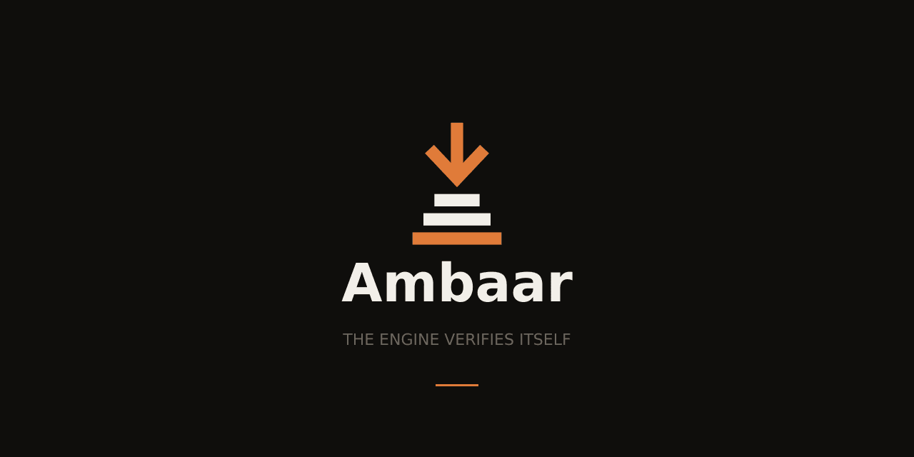 Ambaar